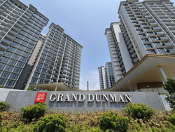Grand Dunman (D15), Retail #617003521